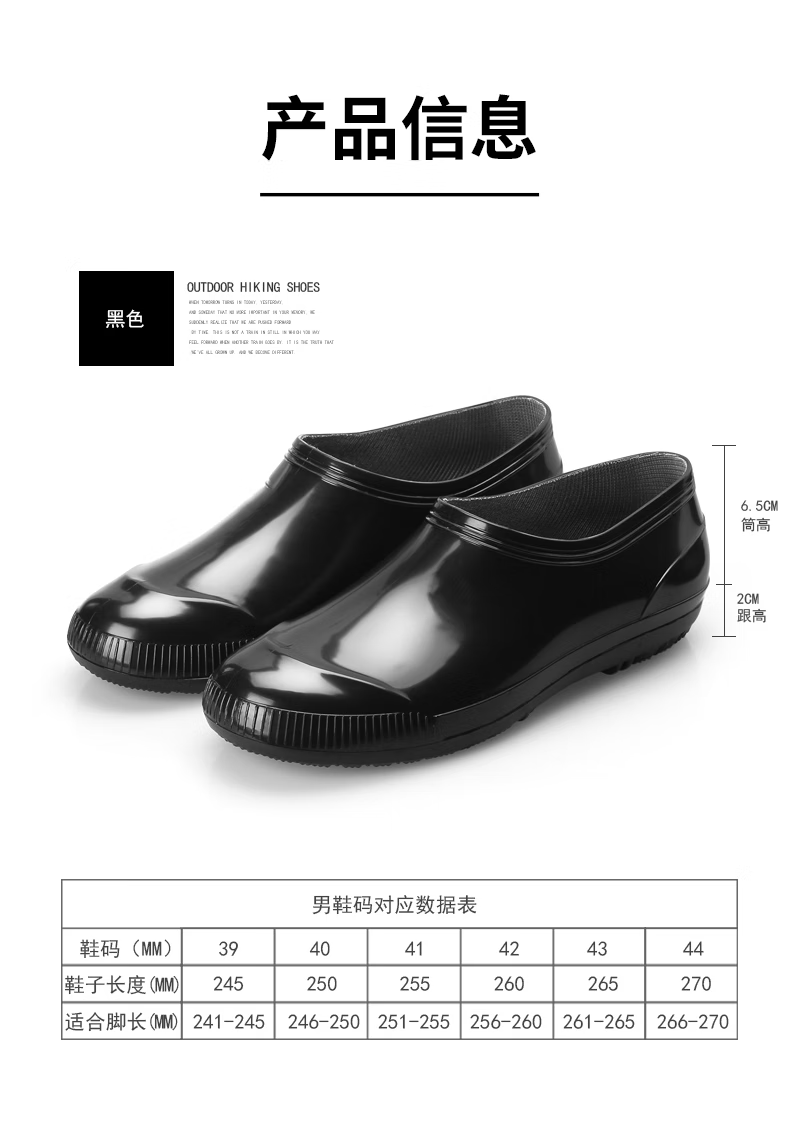 详情3.png