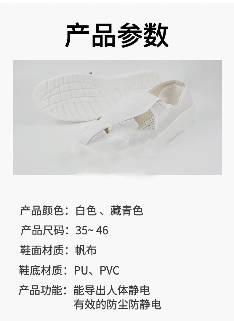 详情11.jpg