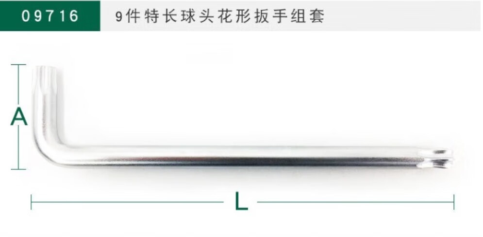 微信截图_20240618164954.png