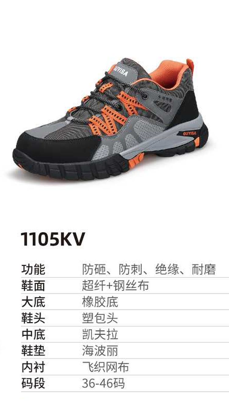 详情页.png