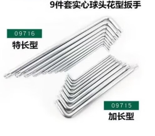 微信截图_20240618164805.png