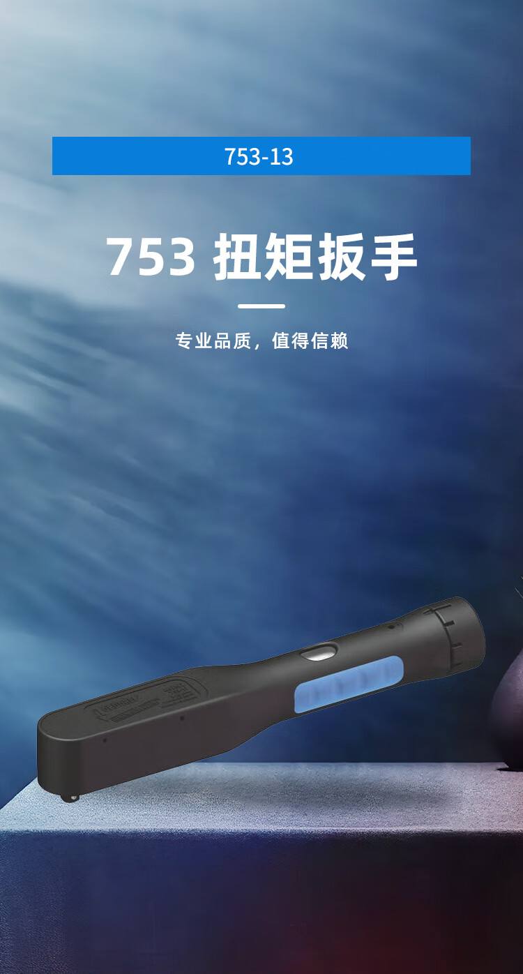 详情作图_01.jpg