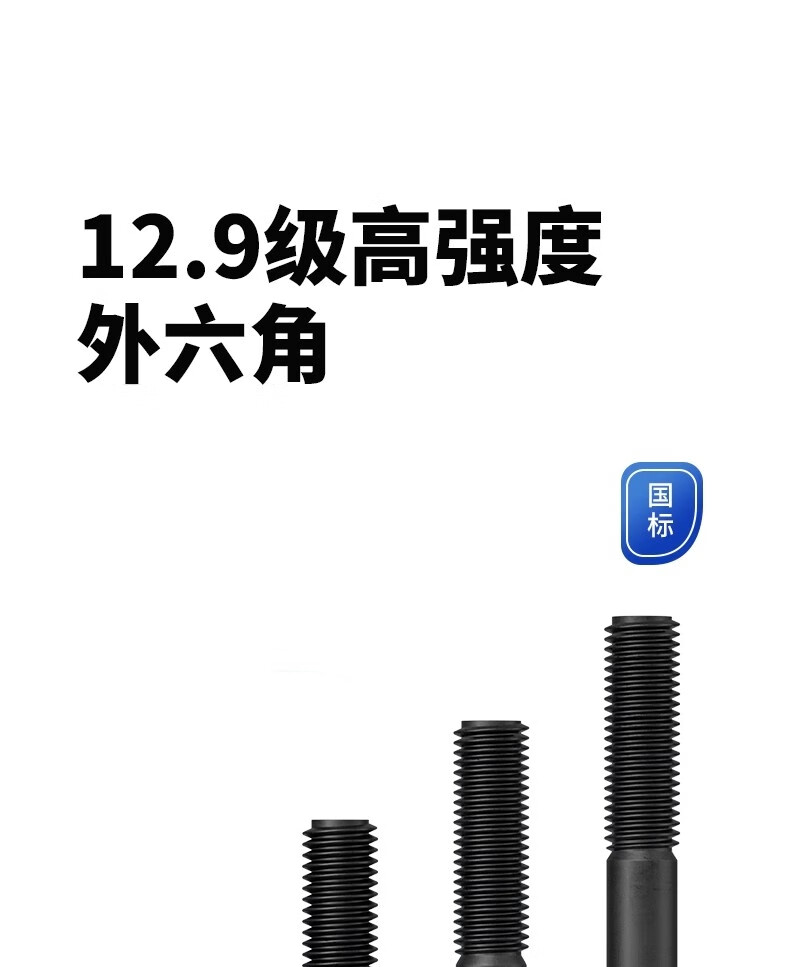 详情图05.jpg