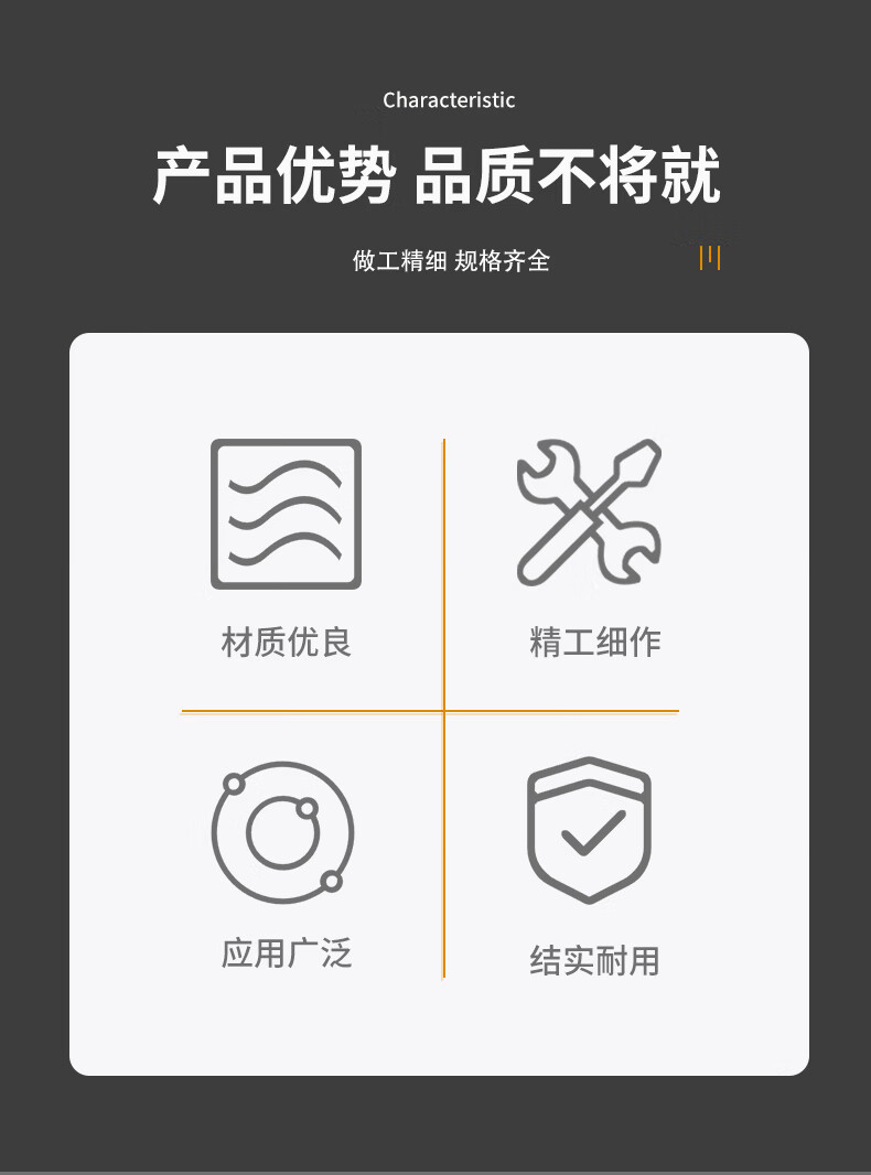 详情_02.jpg