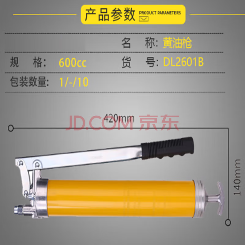 微信图片_20240613134354.png