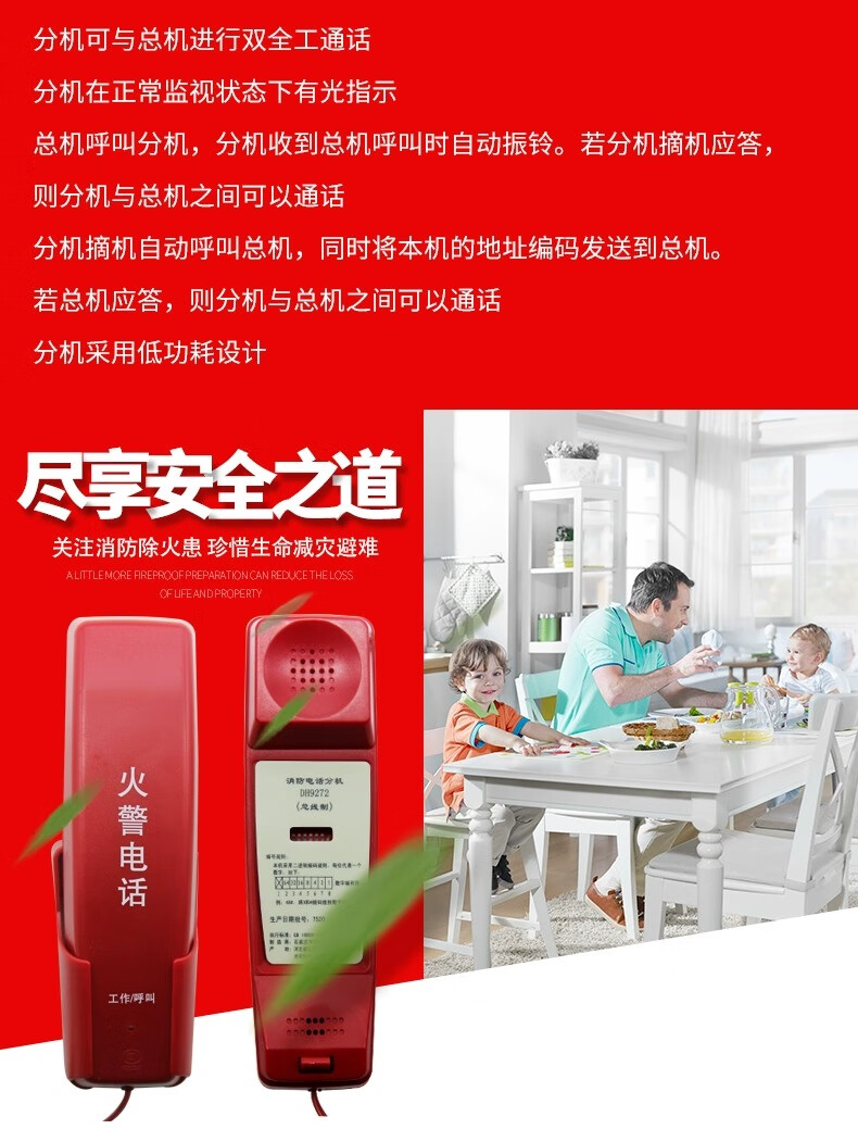 详情图片_08.jpg