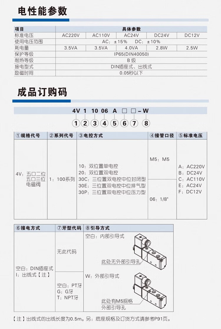 详情04.jpg