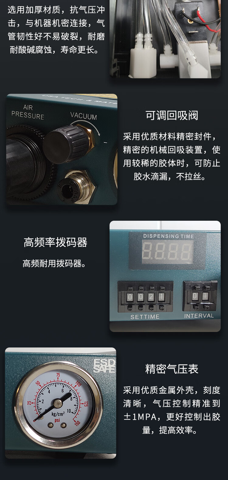 详情5.jpg