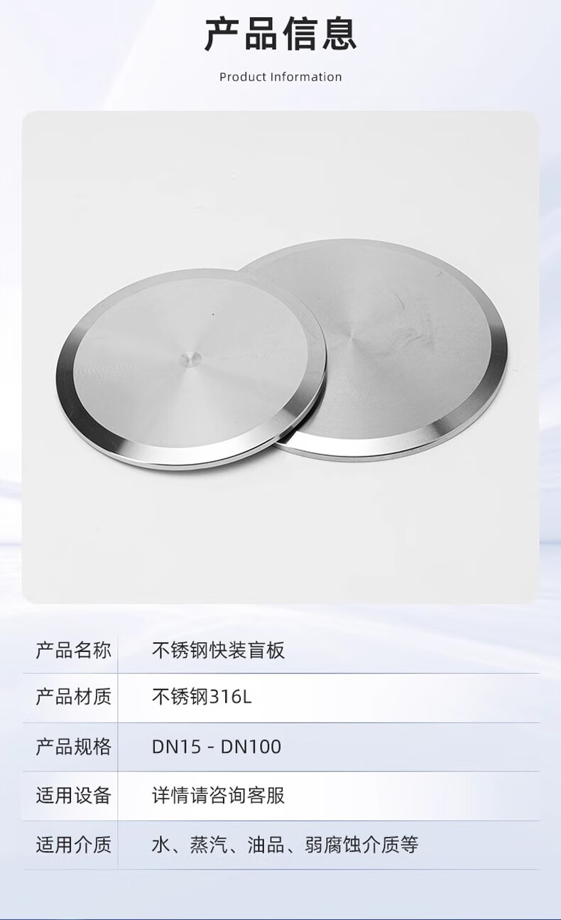 详情图04.jpg
