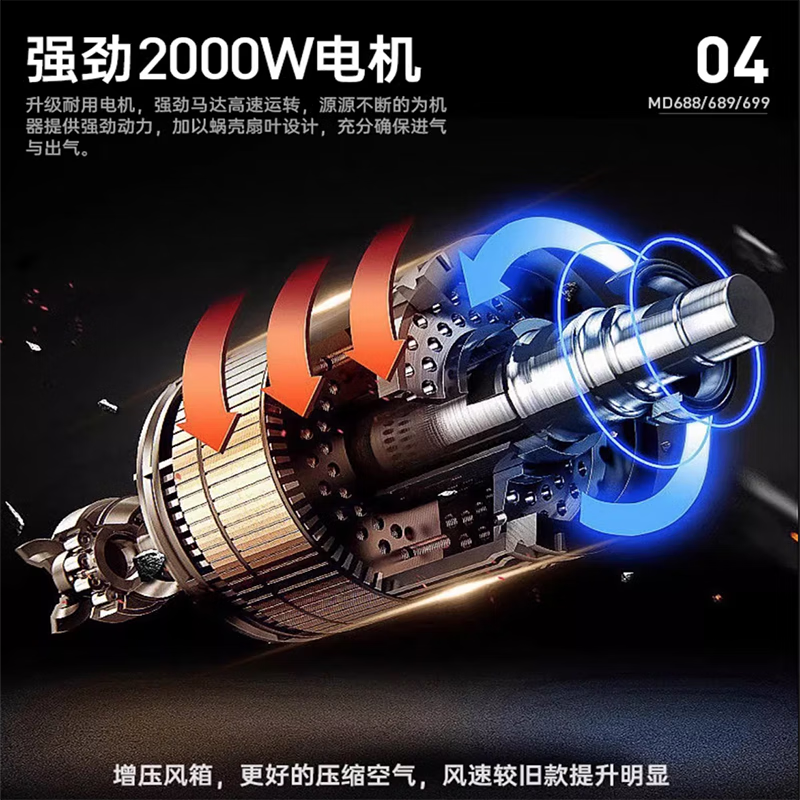 屏幕快照 2024-12-12 下午2.37.14.png