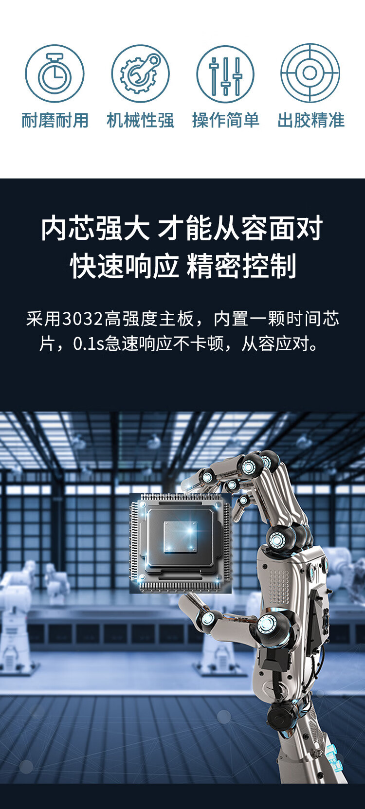 详情2.jpg