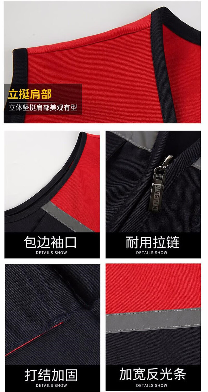详情图片_10.jpg