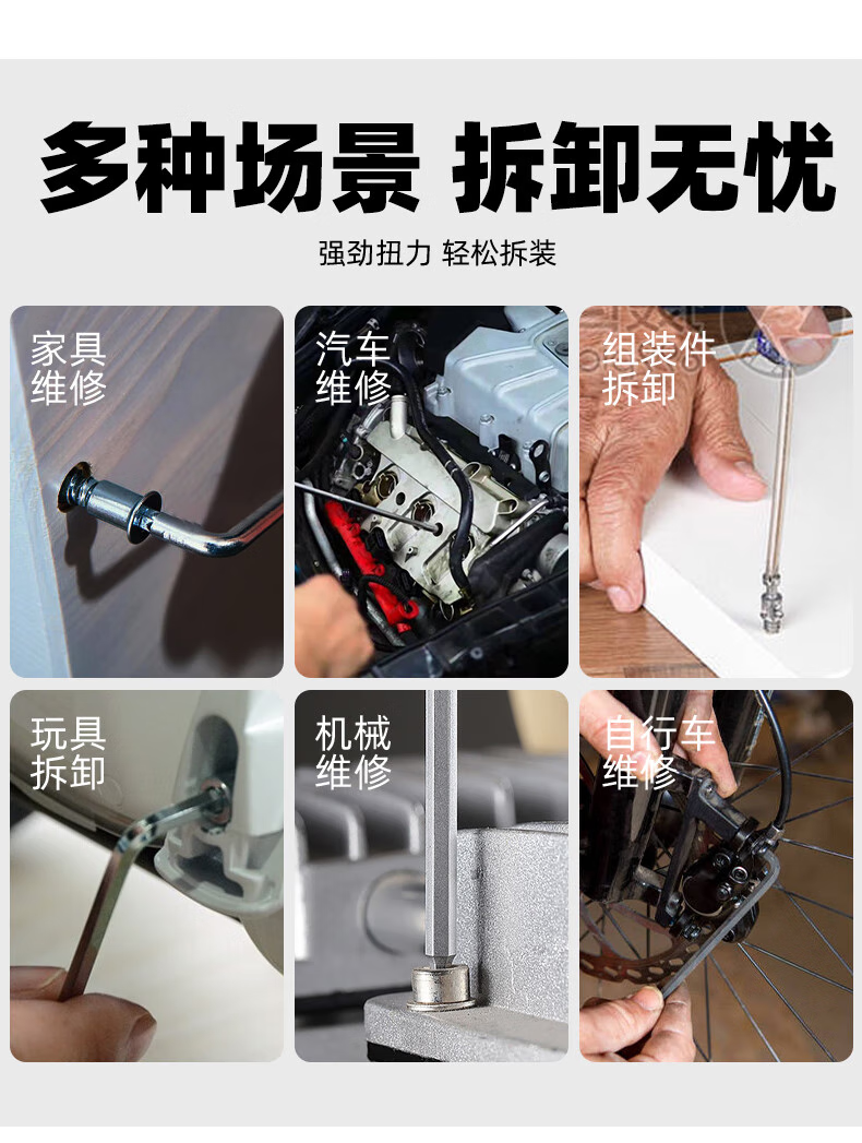 b78cc4bf3cc027959e2980d36d5808e.png