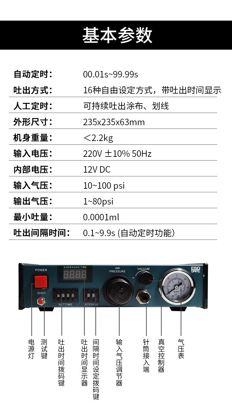 详情7.jpg