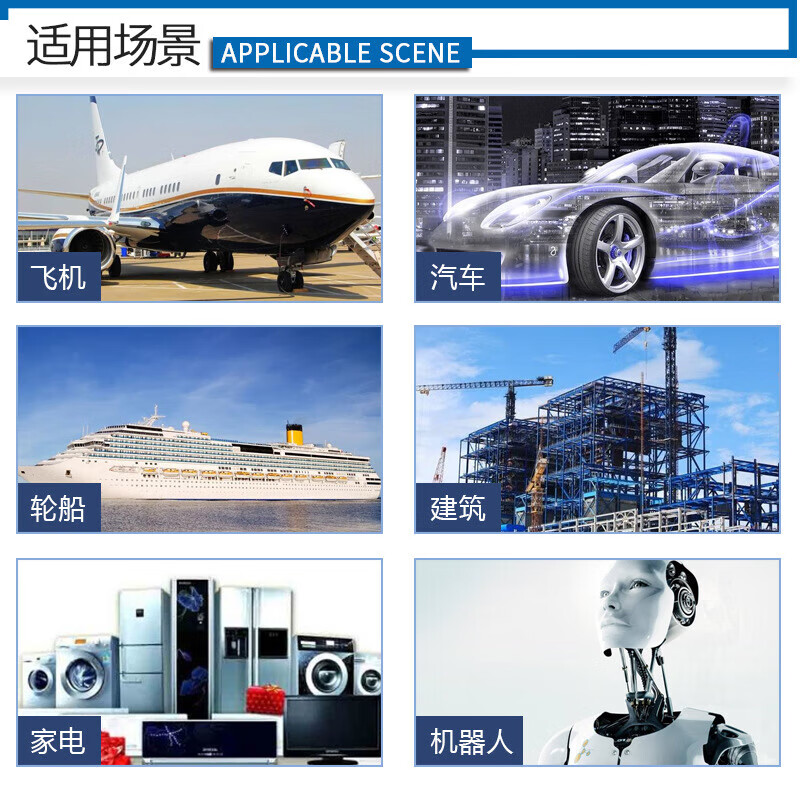 详情-03.jpg