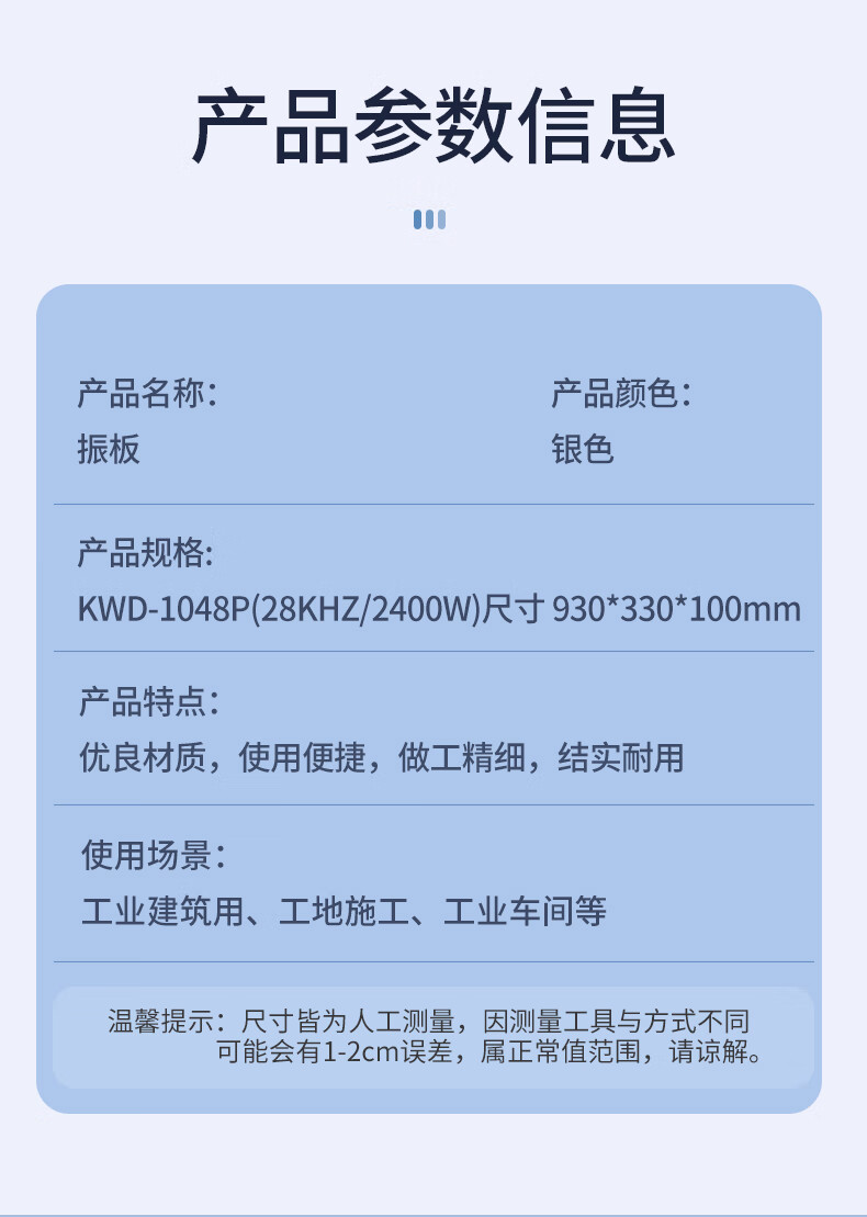 详情_06.jpg
