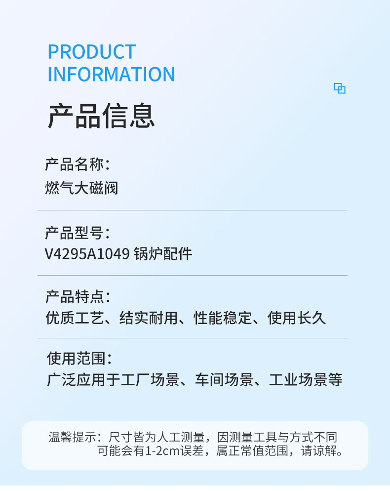 详情_02.jpg