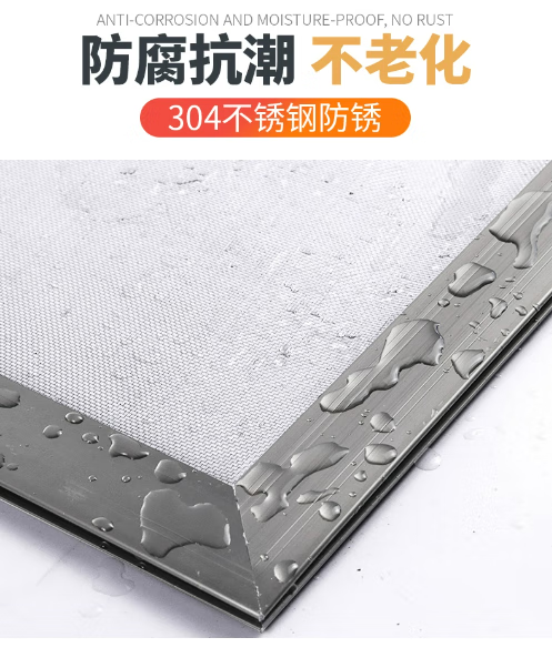 屏幕截图 2025-05-09 071718.png
