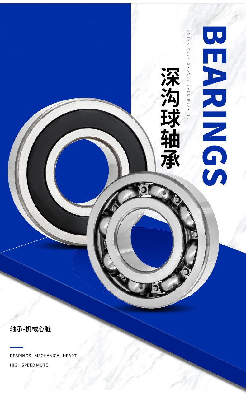 详情-03.jpg