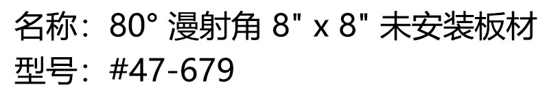 8786.jpg