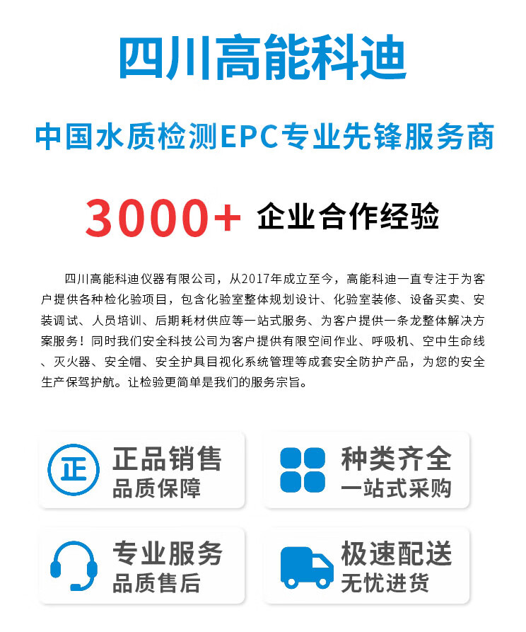 共享详情页头图.jpg