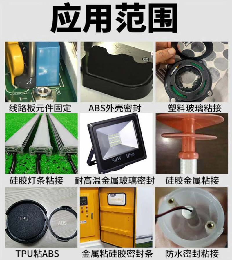 O1CN01epLGgn1Xqb72G02St_!!2211485212975-0-cib.jpg