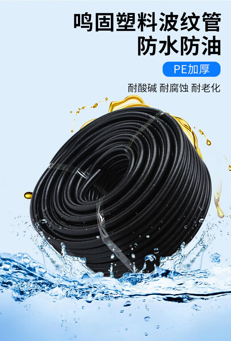详情图片_02.jpg