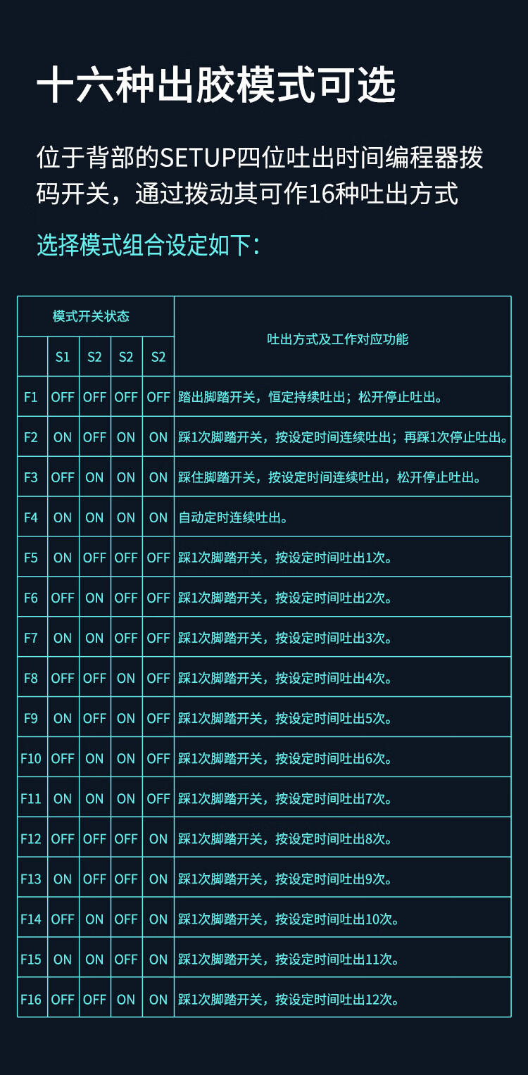 详情3.jpg