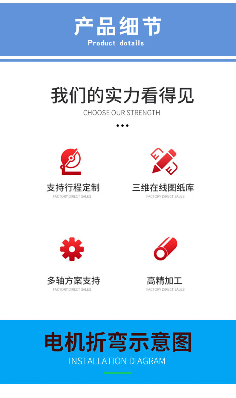 小型直线导轨_03.jpg
