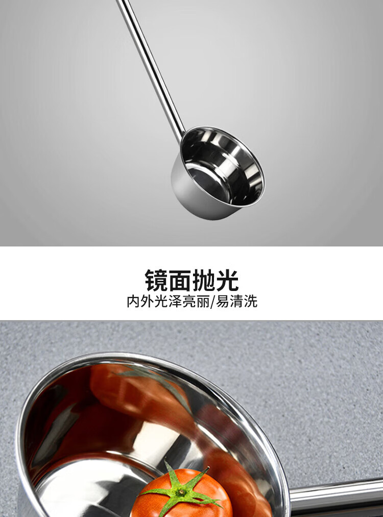 详情图片_5.jpg