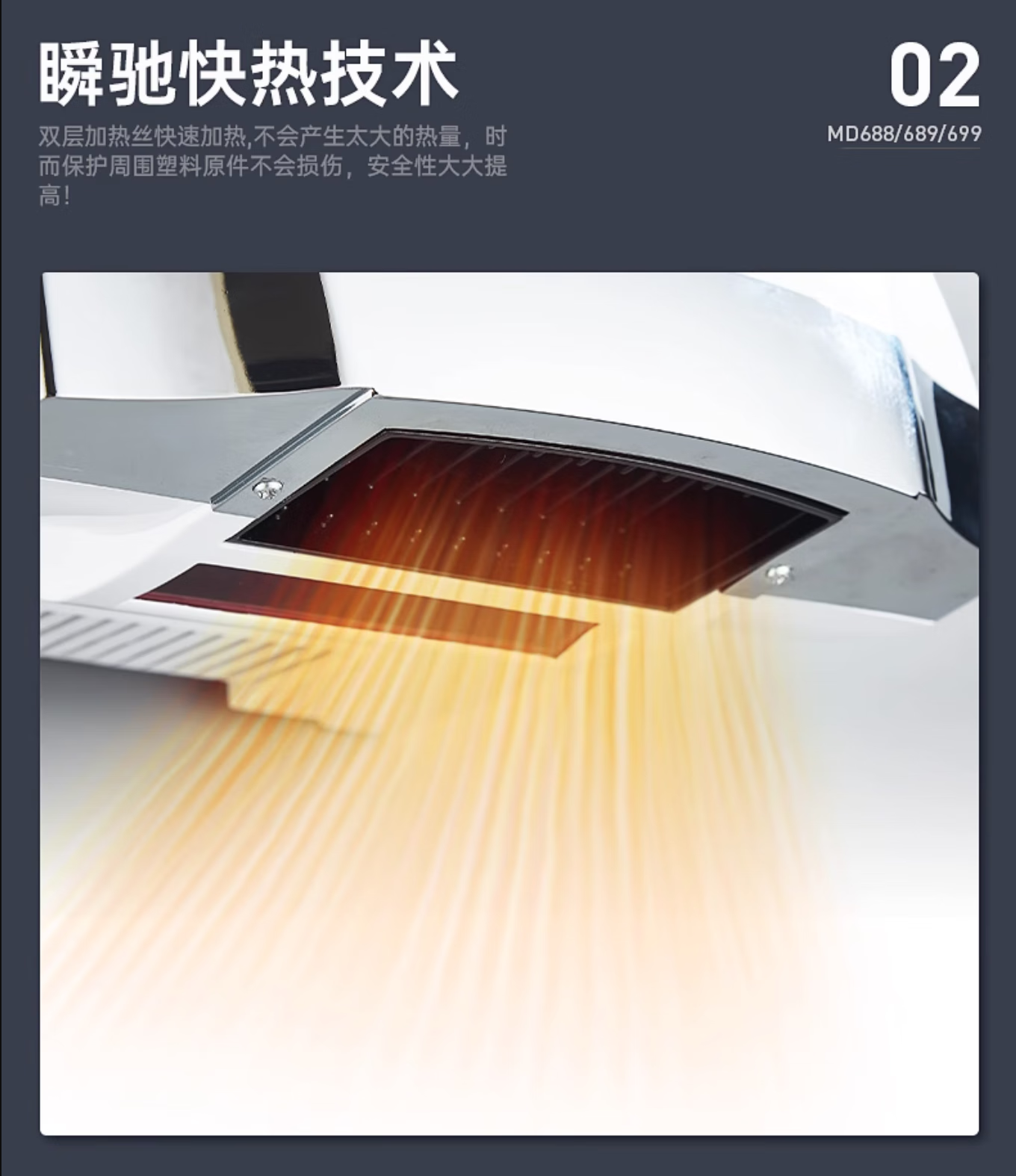 屏幕快照 2024-12-12 下午2.36.43.png