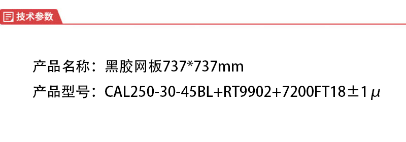 61.png