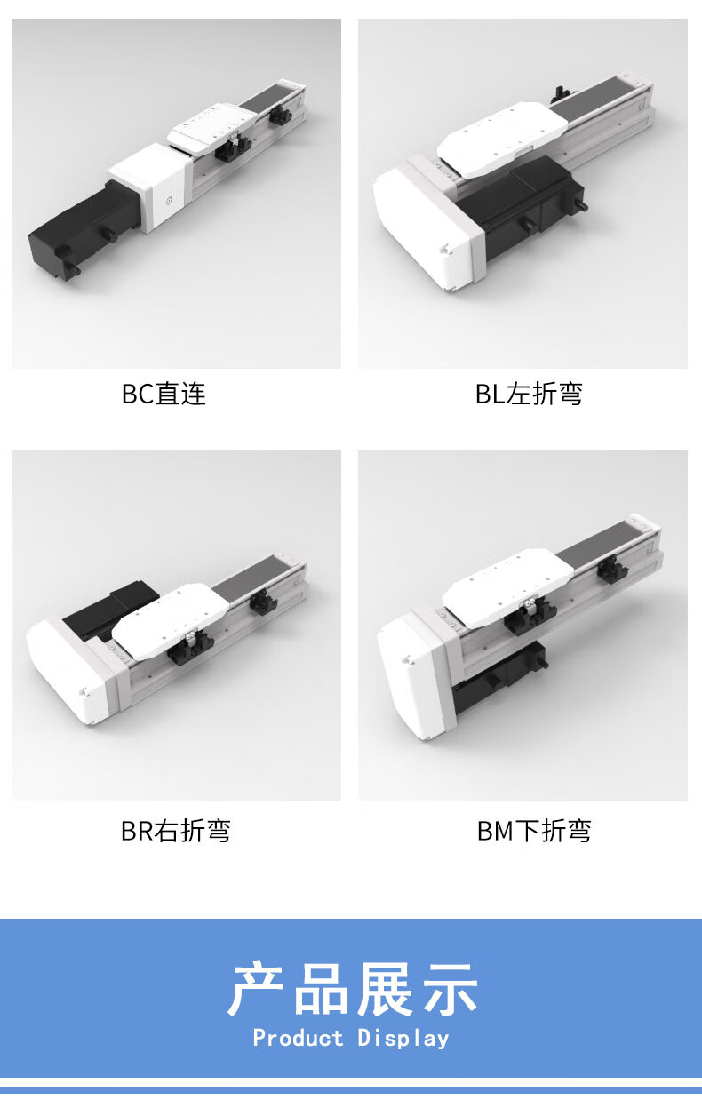 小型直线导轨_04.jpg