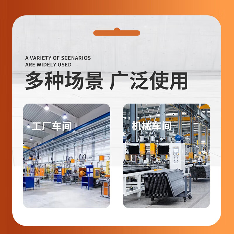 通用.jpg.avif
