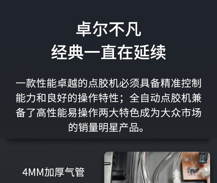 详情4.jpg