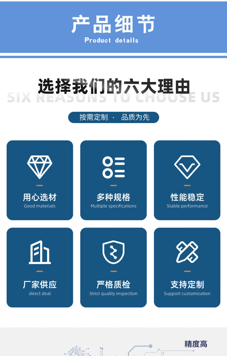 同步带_03.jpg