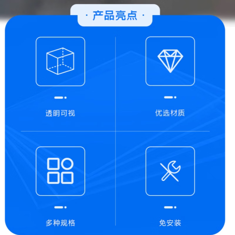 bae50407a7cedf6e183afe4ef62960d_副本.png