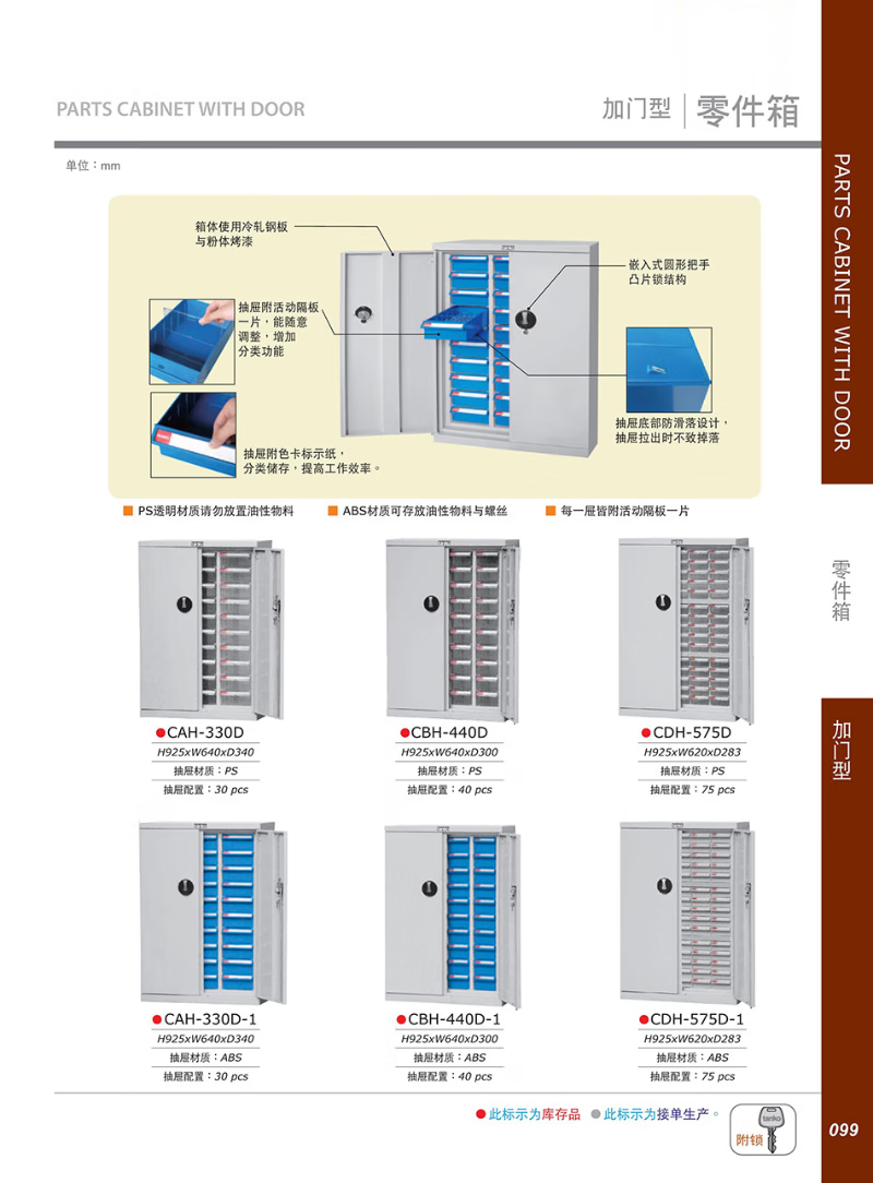 详情图片_4.jpg