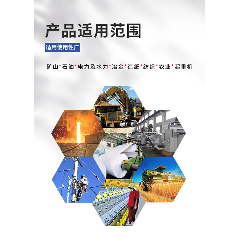 详情-09.jpg