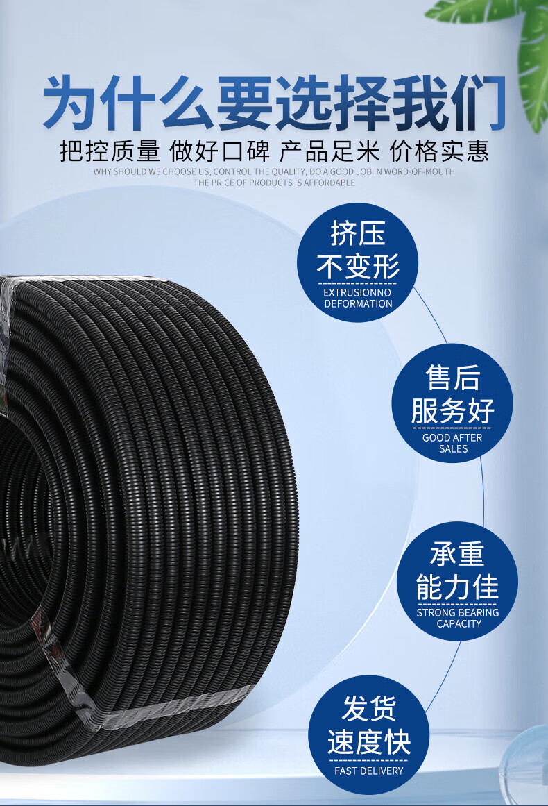 详情图片_03.jpg