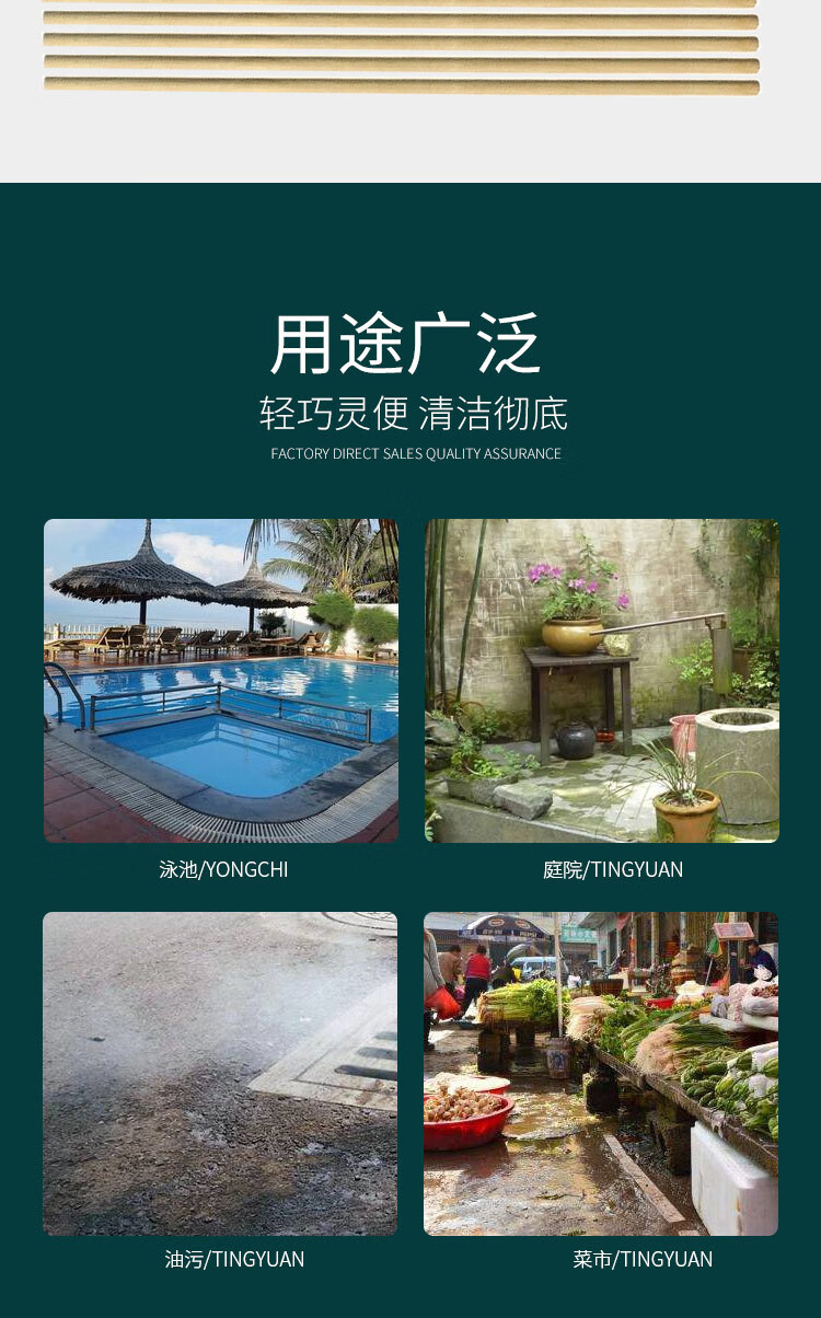 详情图片_03.jpg