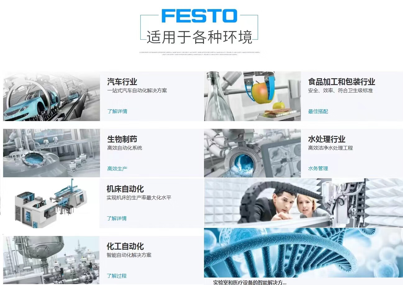 详情01.jpg