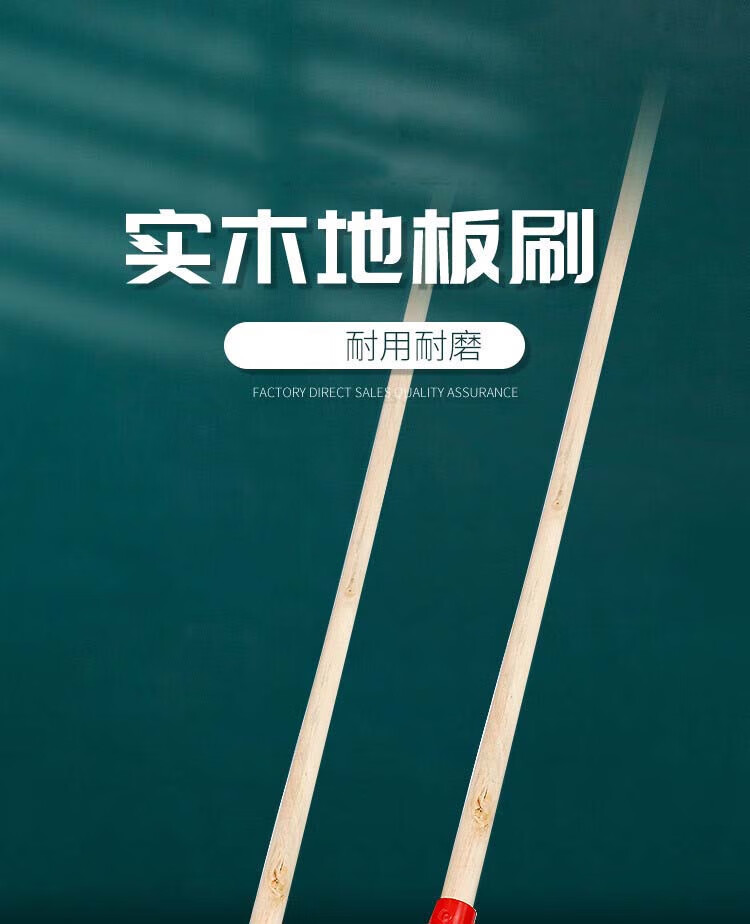 详情图片_01.jpg