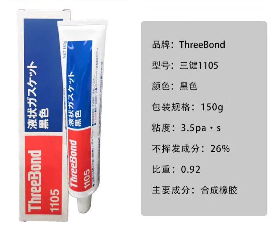 微信截图_20250116144414.png