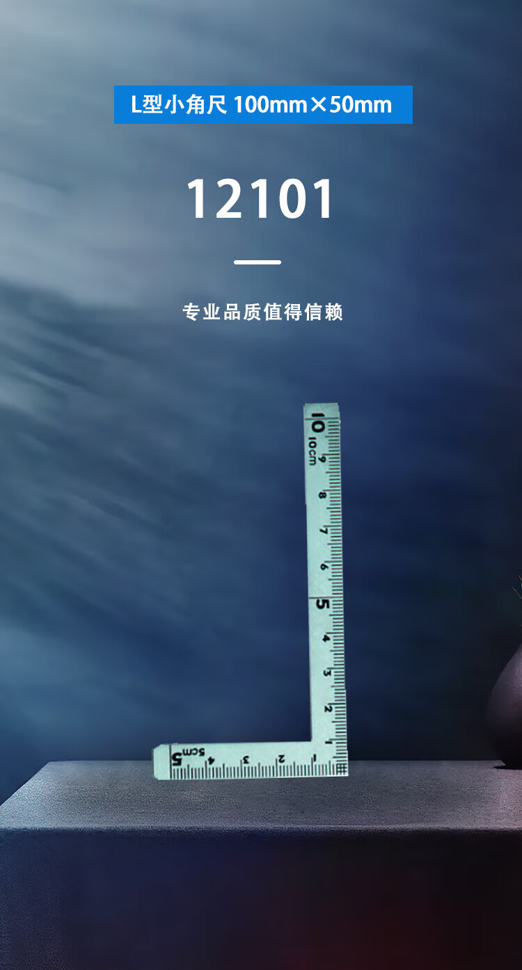 详情-00.jpg