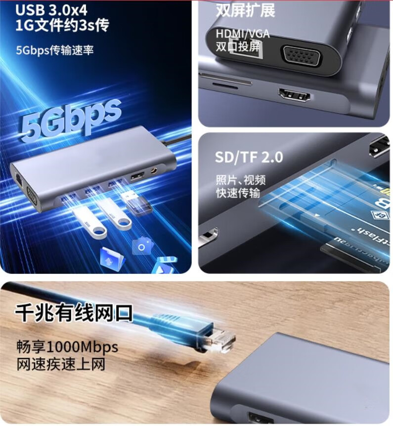360截图20241225154750843.jpg