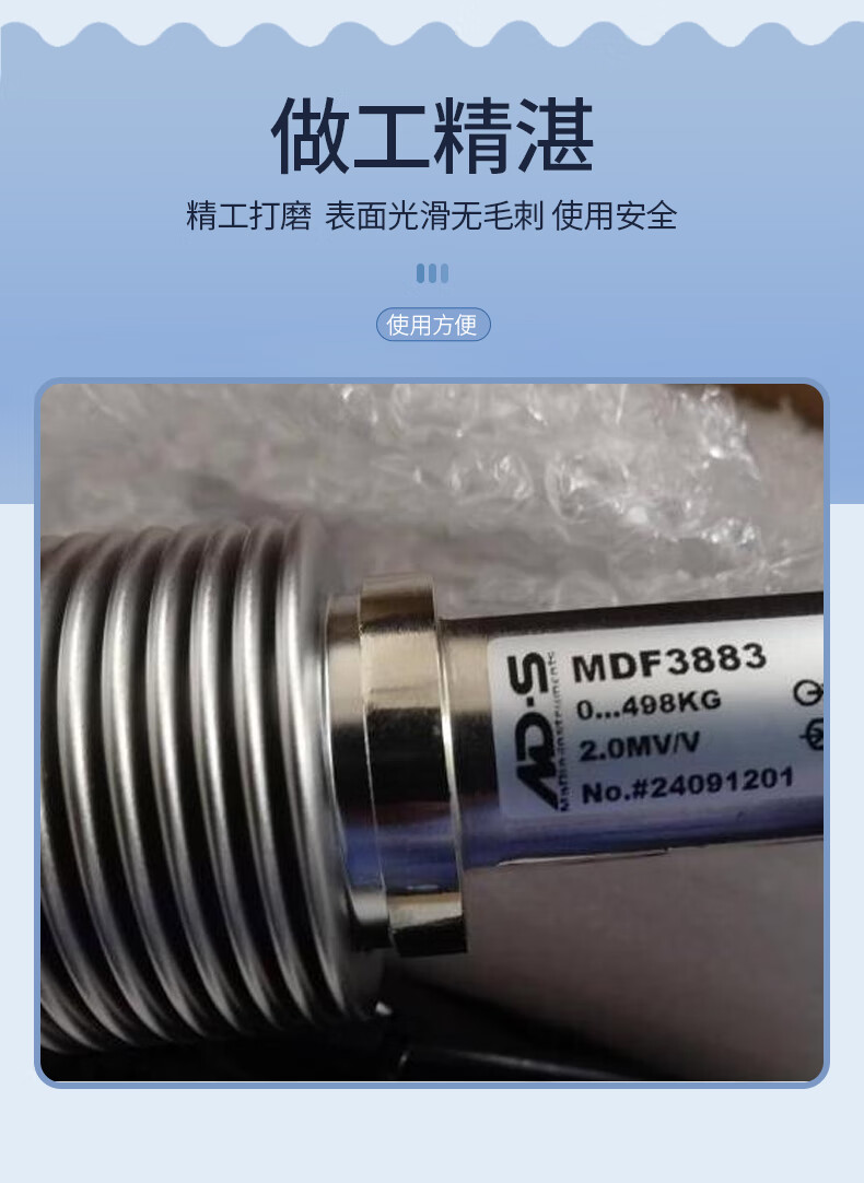 详情_04.jpg