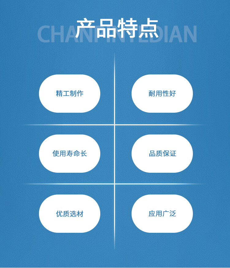 详情作图_02.jpg