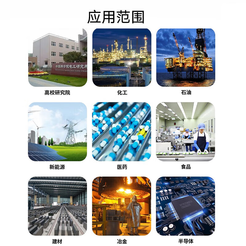 未标题-1-恢复的.jpg