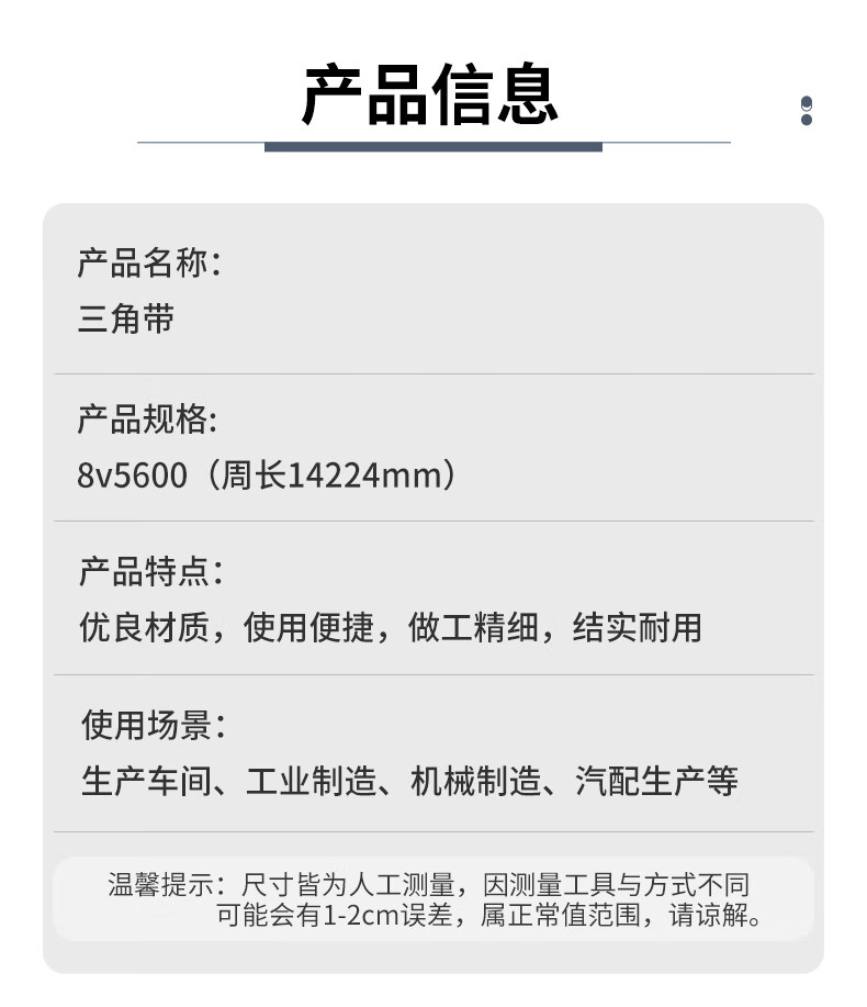 详情_02.jpg